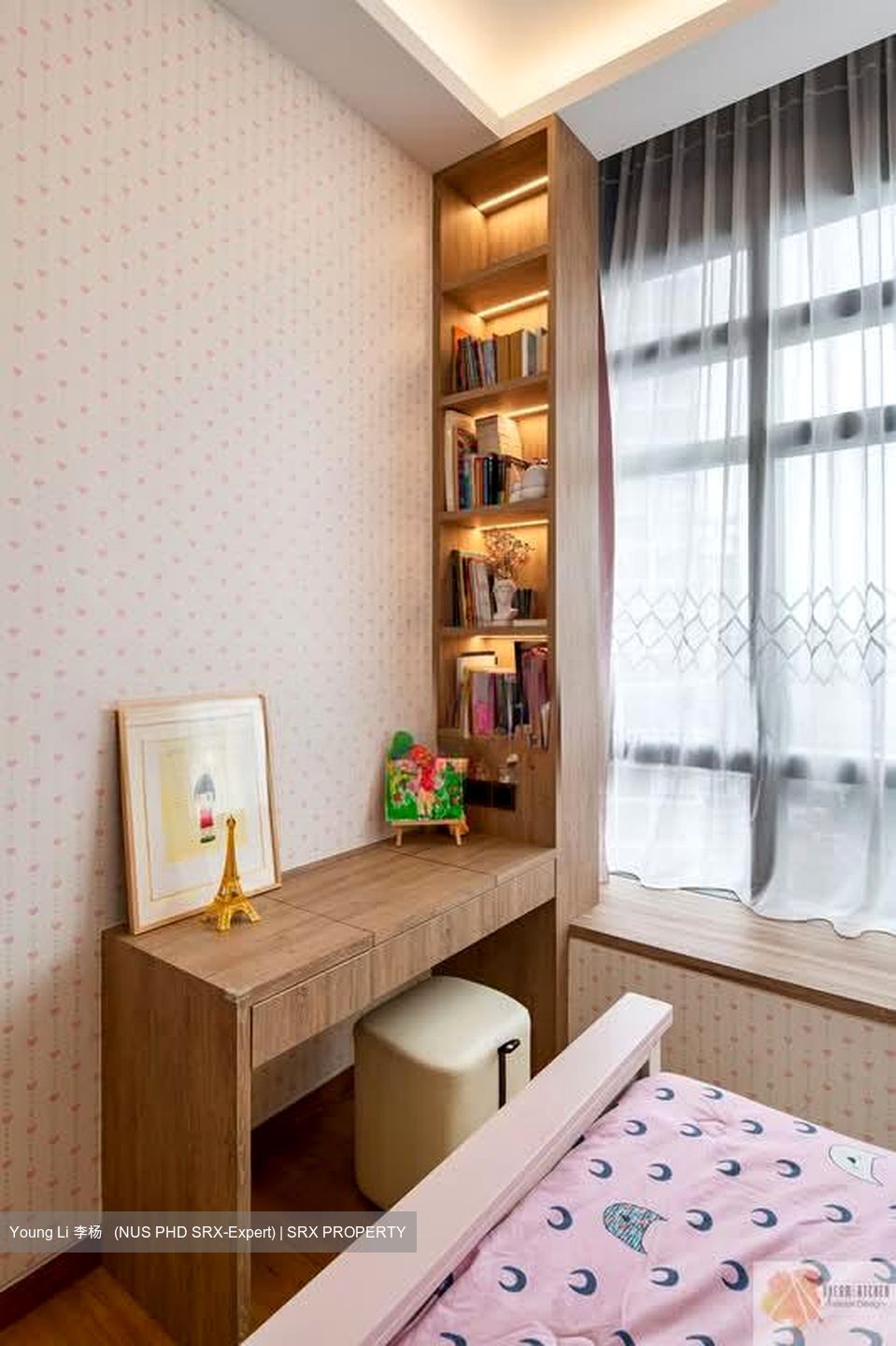 Nouvel 18 (D10), Condominium #571155651